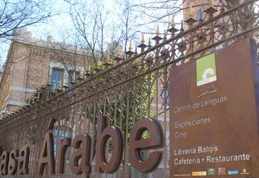 Convenio de colaboración entre Fundación Tres Culturas y Casa Árabe