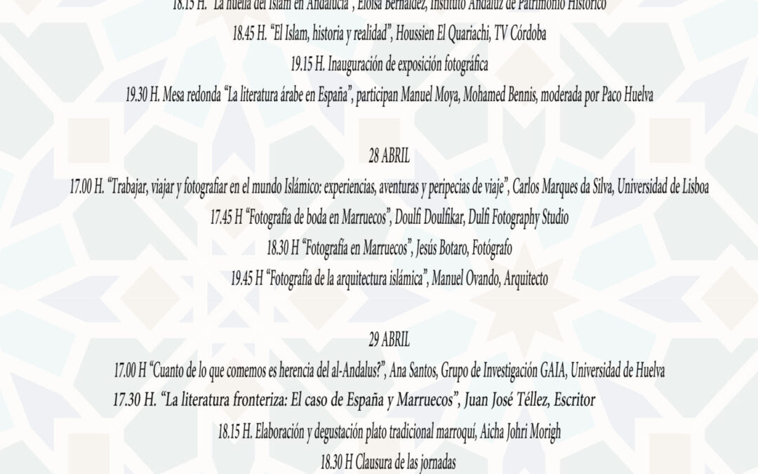 I Jornadas de Acercamiento entre Culturas 'Mi tierra'
