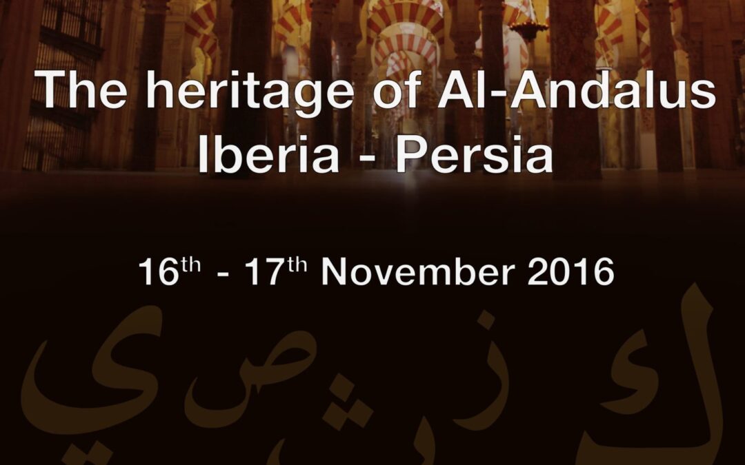 El Legado de Al Andalus II: Iberia-Persia