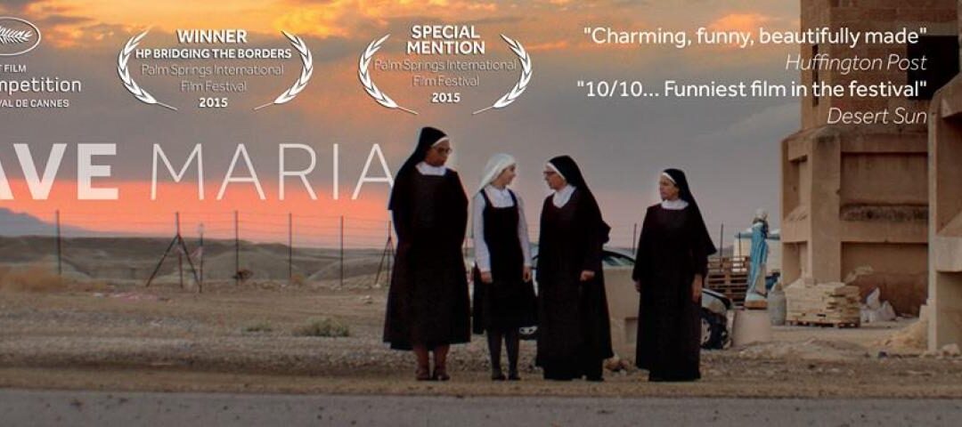 Martes de cine. Proyección 'Ave María' y 'La internacional'
