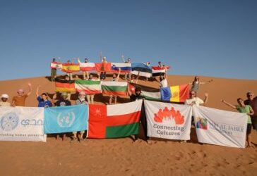 Convocatoria ‘Connecting Cultures’