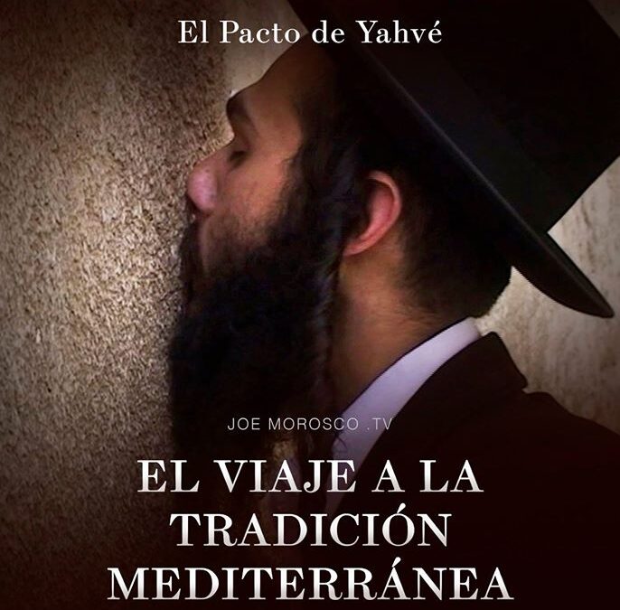 Martes de cine. El viaje a la tradición mediterránea 15.11.2016