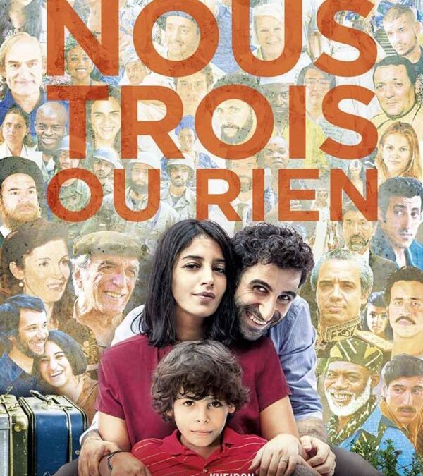 Martes de Cine. Proyección de 'O los tres o ninguno'
