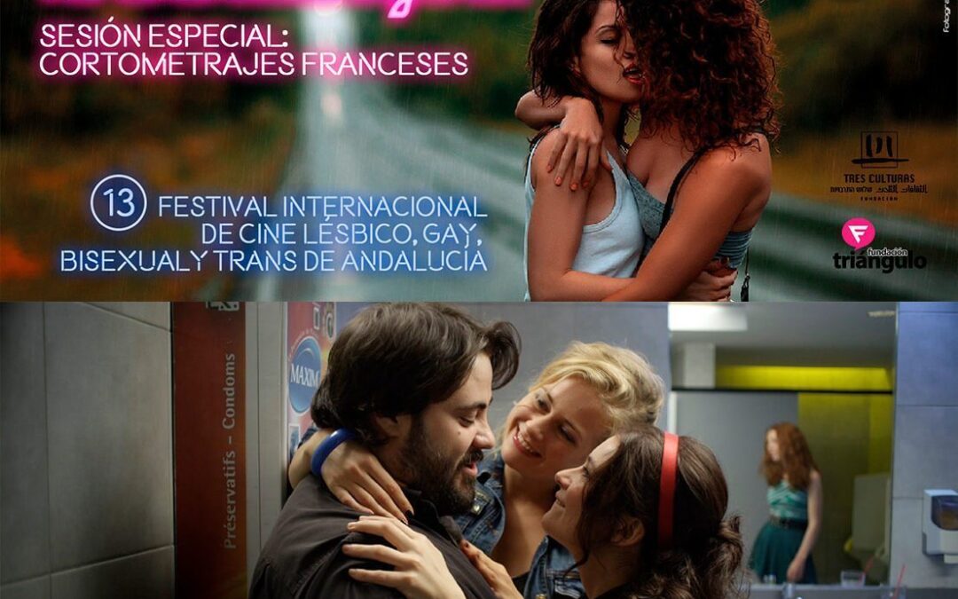 Martes Cine Diciembre. Colaboración con el Festival Andalesgai