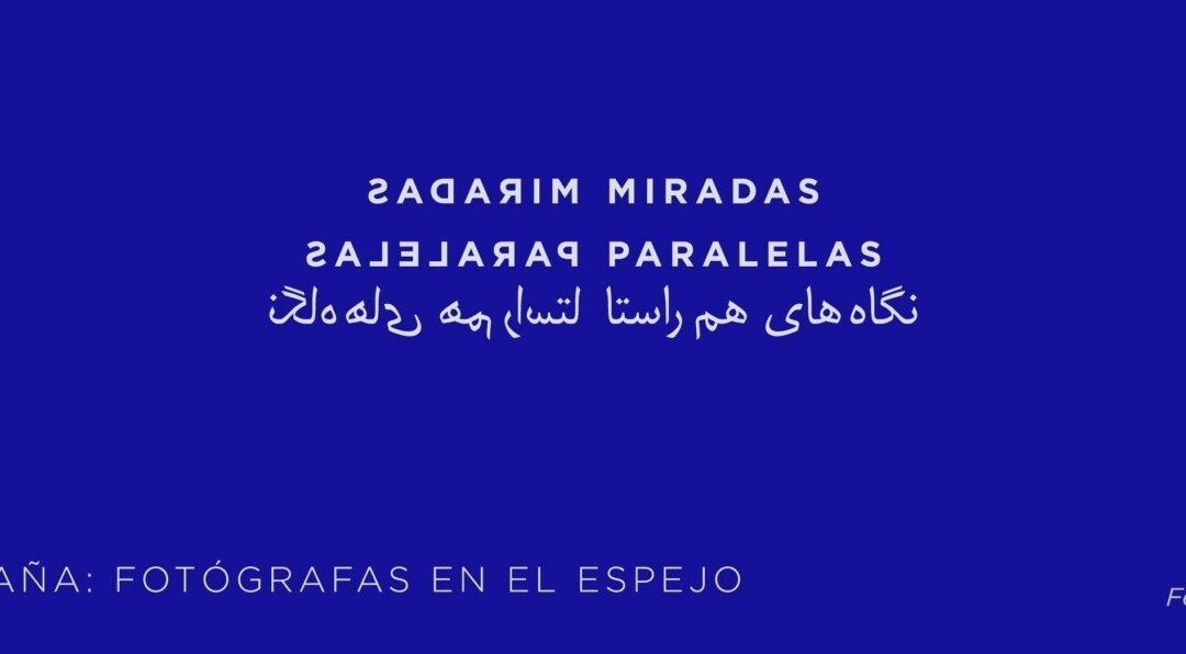 Tres Festival. Exposición ‘Miradas Paralelas’