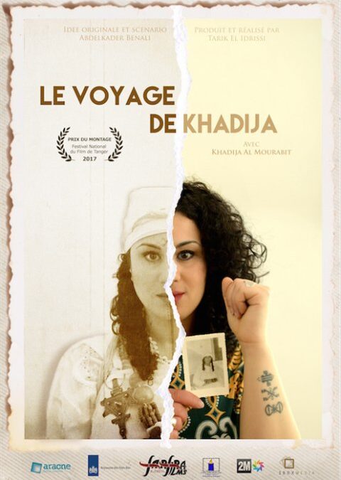 Martes de cine. ‘El Viaje de Khadija’