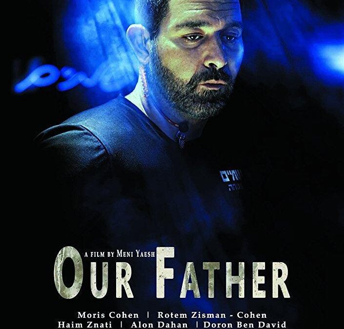 Martes de cine: Nuestro padre