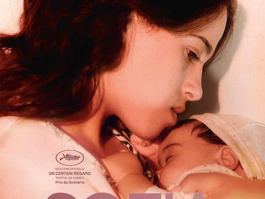Martes de Cine: `Sofía´