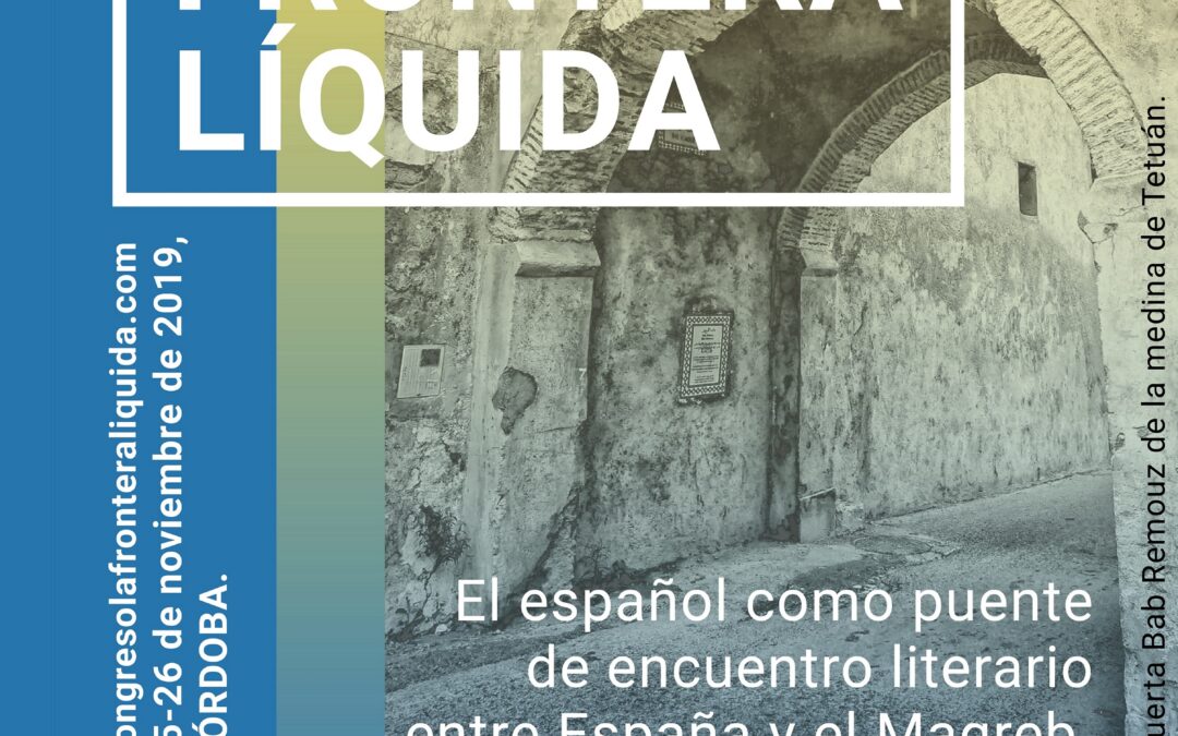 Tres Culturas en el congreso ‘La frontera líquida. El español como puente de encuentro literario entre España y el Magreb’