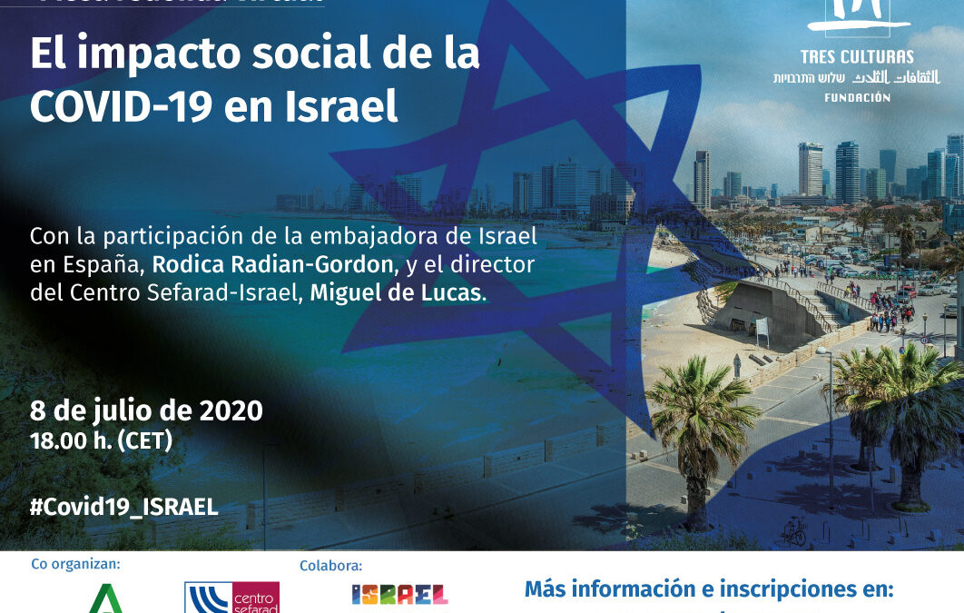 Coloquio virtual ‘El impacto social de la COVID-19 en Israel’