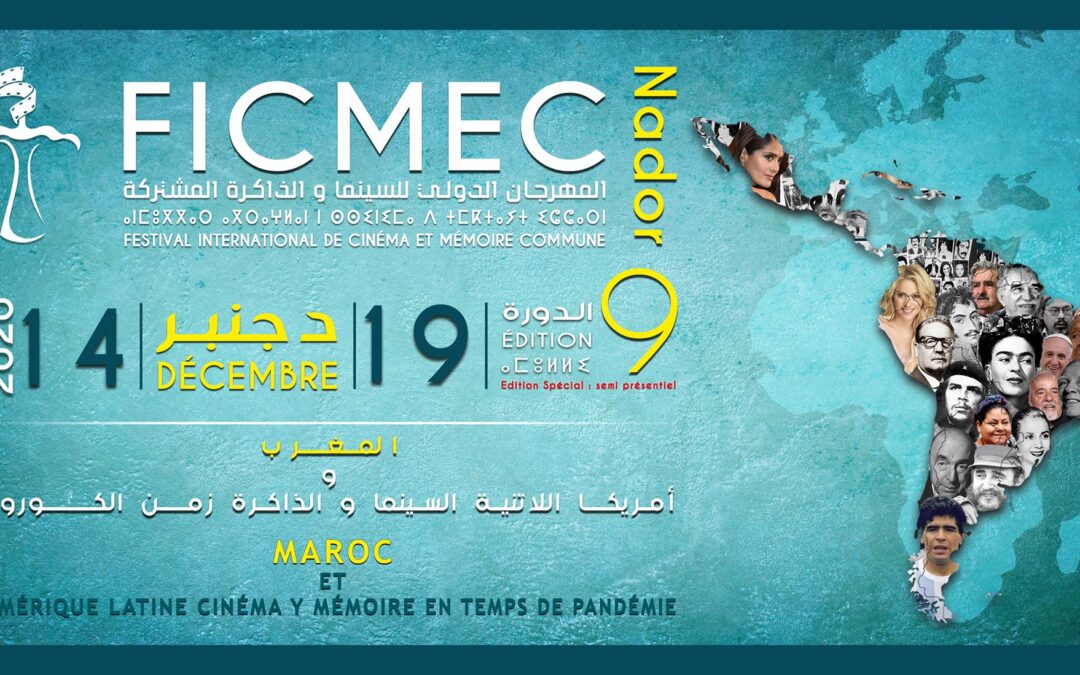 Tres Culturas colabora con el Festival Internacional de Cine de Memoria Común de Nador