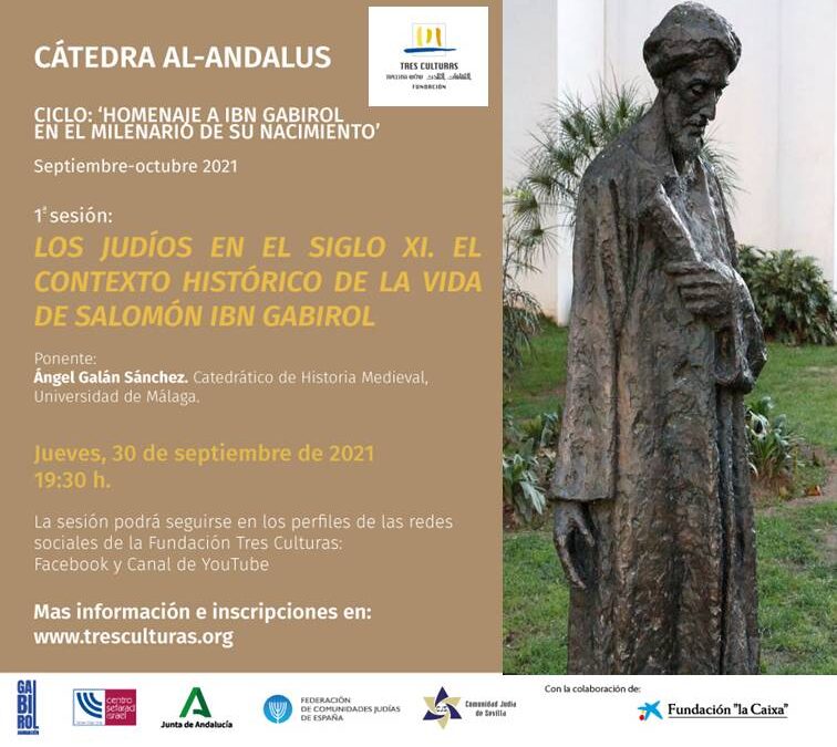 Cátedra Al-Andalus: homenaje a Ibn Gabirol en el milenario de su nacimiento