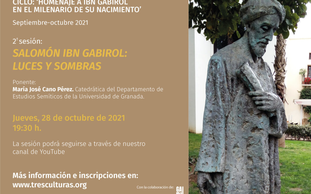Cátedra Al-Andalus: `Salomón Ibn Gabirol: luces y sombras´