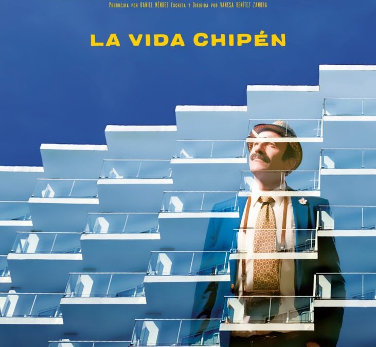 Martes de Cine febrero dedicado al cine andaluz. Ciclo Mirando al infinito: `La vida chipén´