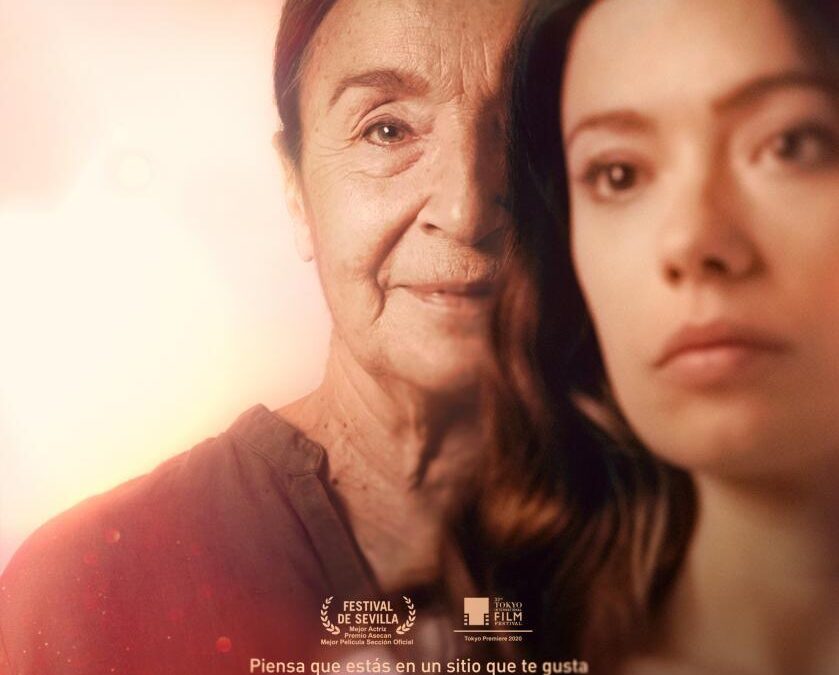 Martes de Cine febrero dedicado al cine andaluz. Ciclo Mirando al infinito: `La vida era eso´
