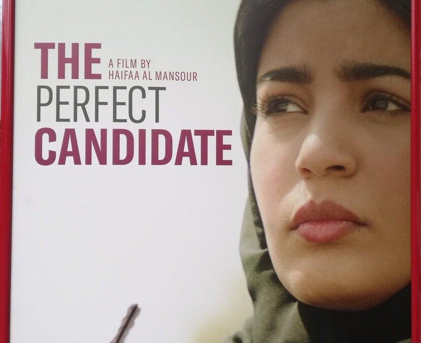 Martes de Cine marzo. Ciclo dedicado a las directoras de cine mediterráneas: `La candidata perfecta´