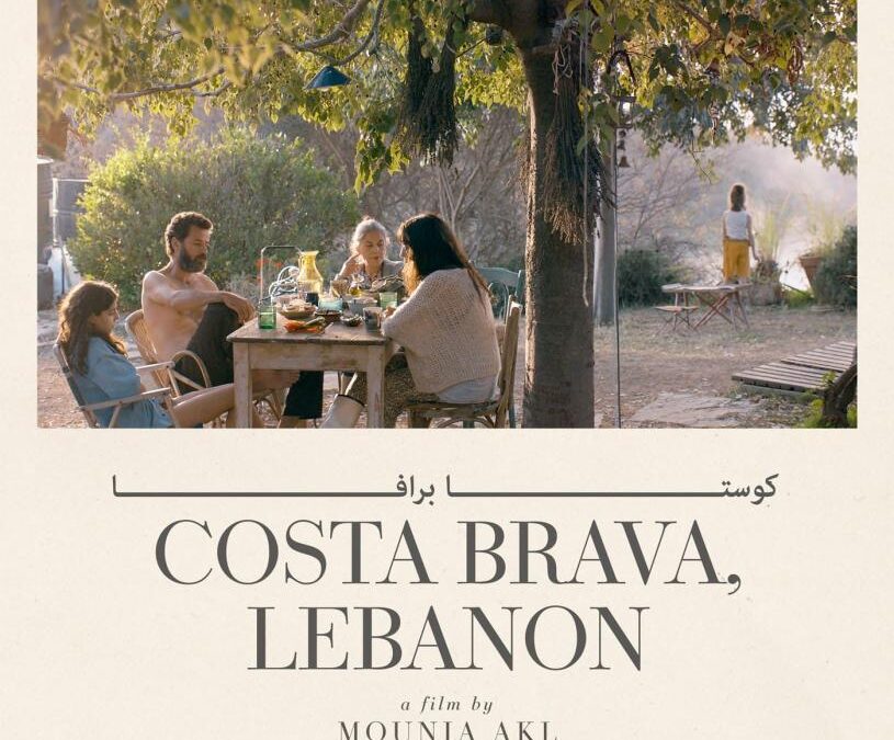 Martes de Cine junio: `Costa Brava-Líbano´