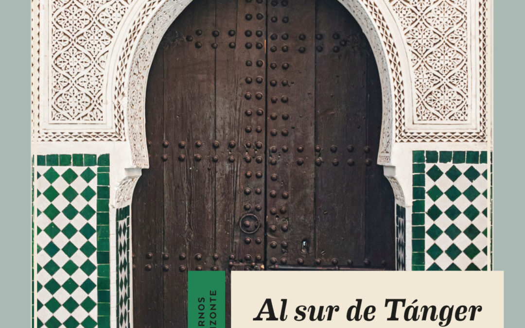 Presentación de ‘Al sur de Tánger’, de Gonzalo Fernández Parrilla