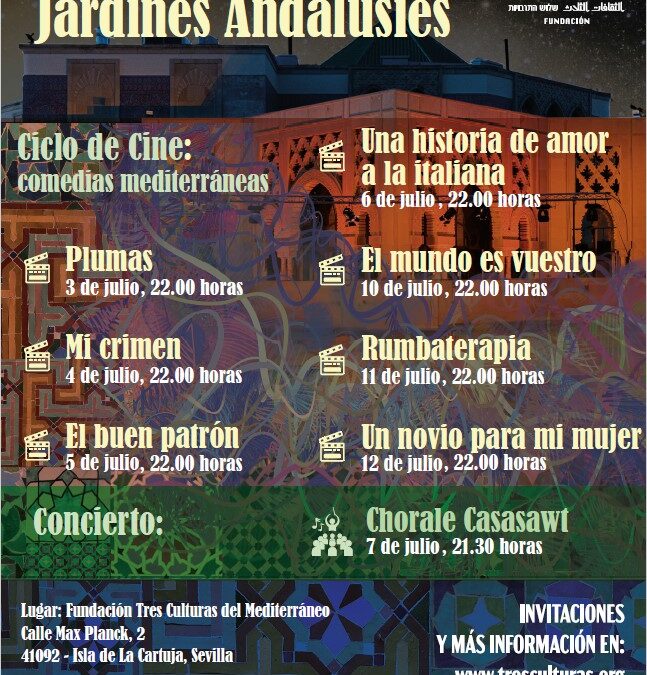 Veladas en los Jardines Andalusíes. Ciclo de cine y música al aire libre en el mes de julio