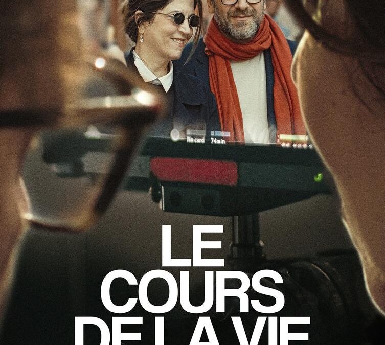 Martes de Cine en abril. `El curso de la vida´