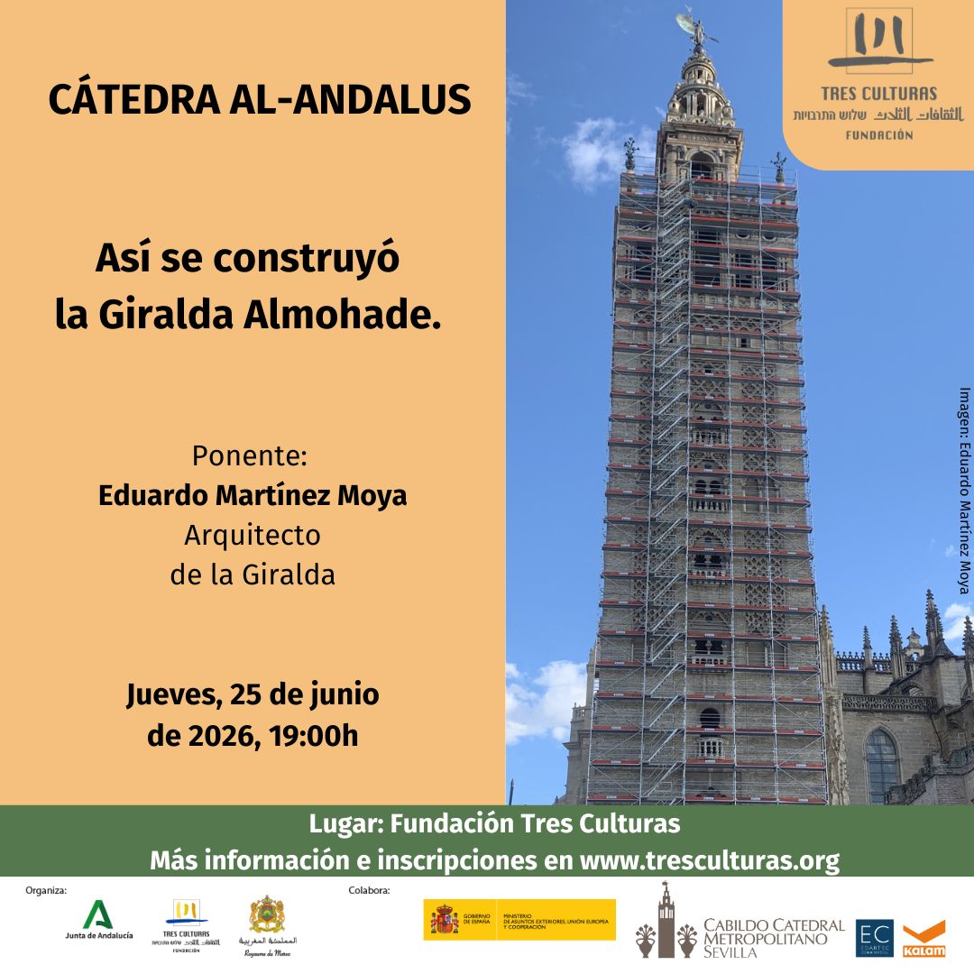 Cátedra Al-Andalus - Así se construyó la Giralda almohade