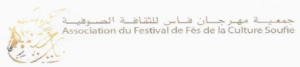 Logo Asociación Festival de Fez de la Cultura Sufí